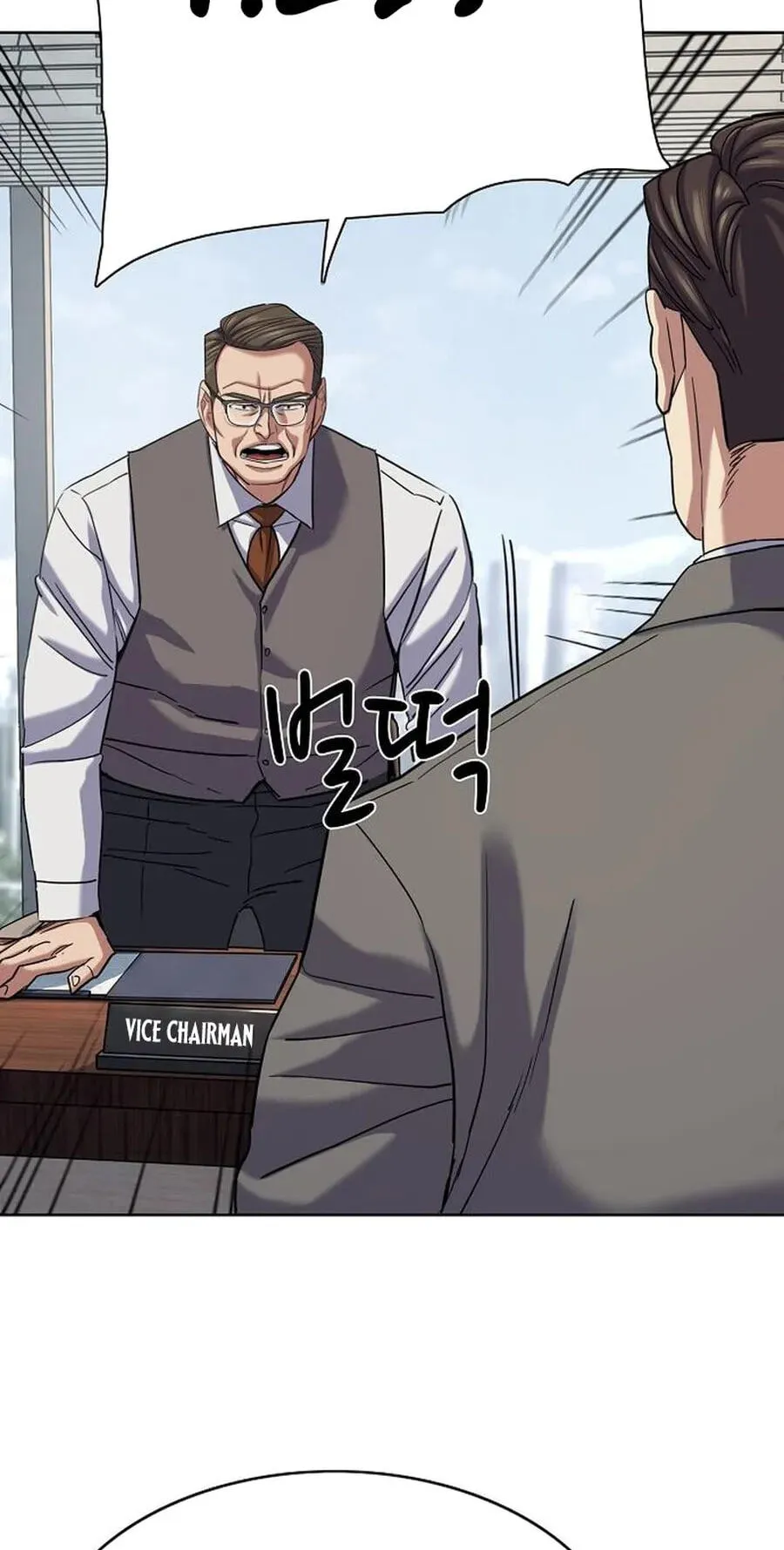 Read Reborn Rich chapter 218 image 49 on Lezhin