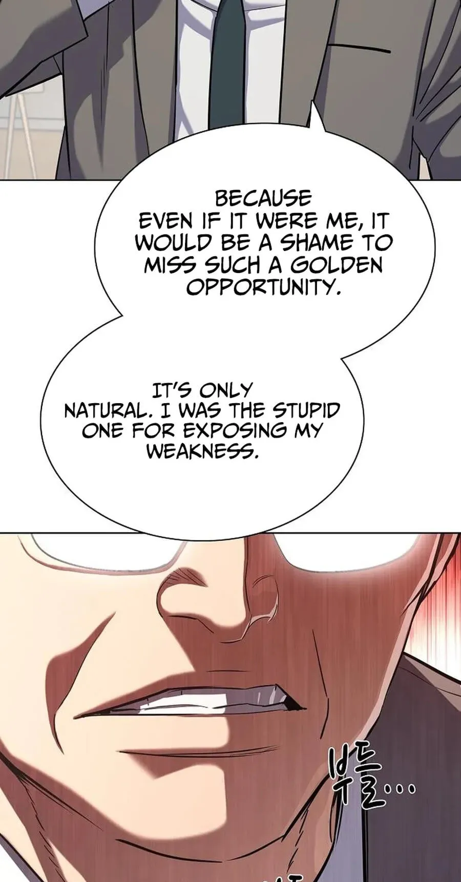 Read Reborn Rich chapter 218 image 54 on Lezhin