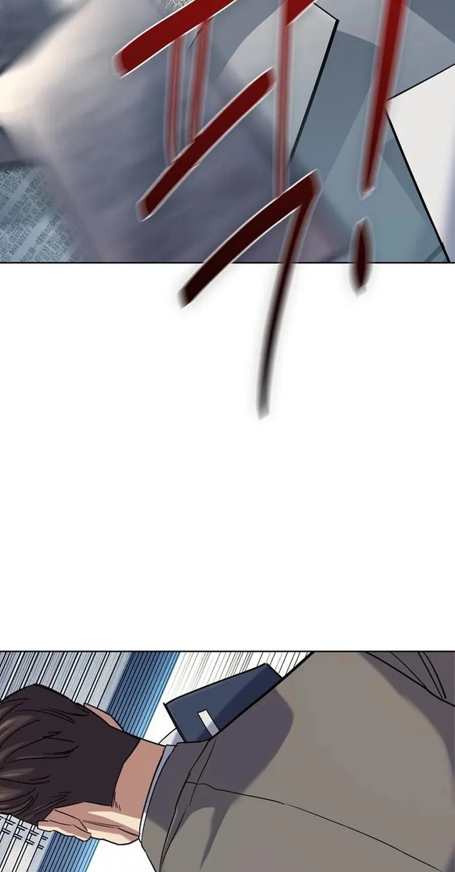 Read Reborn Rich chapter 218 image 56 on Lezhin