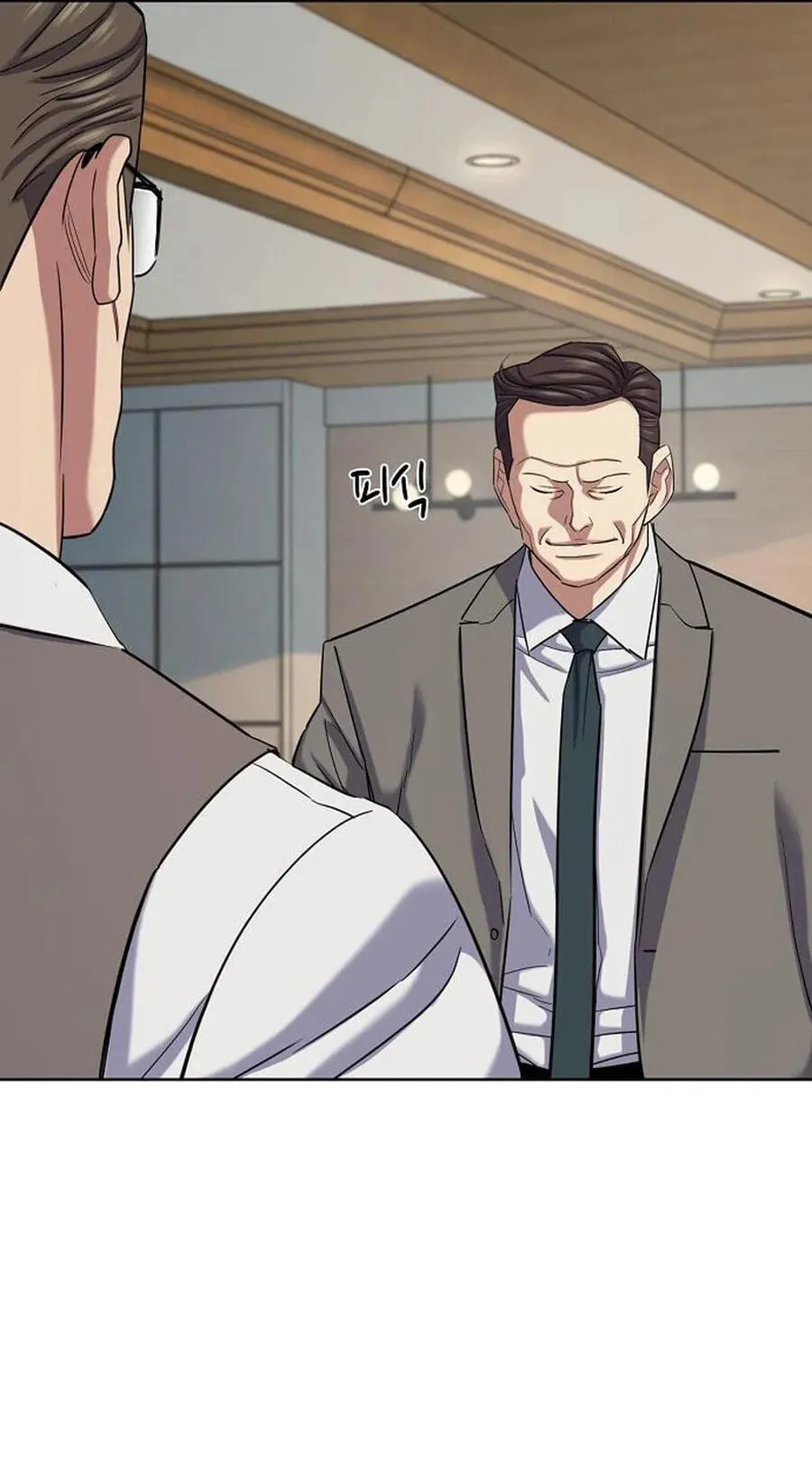 Read Reborn Rich chapter 218 image 68 on Lezhin