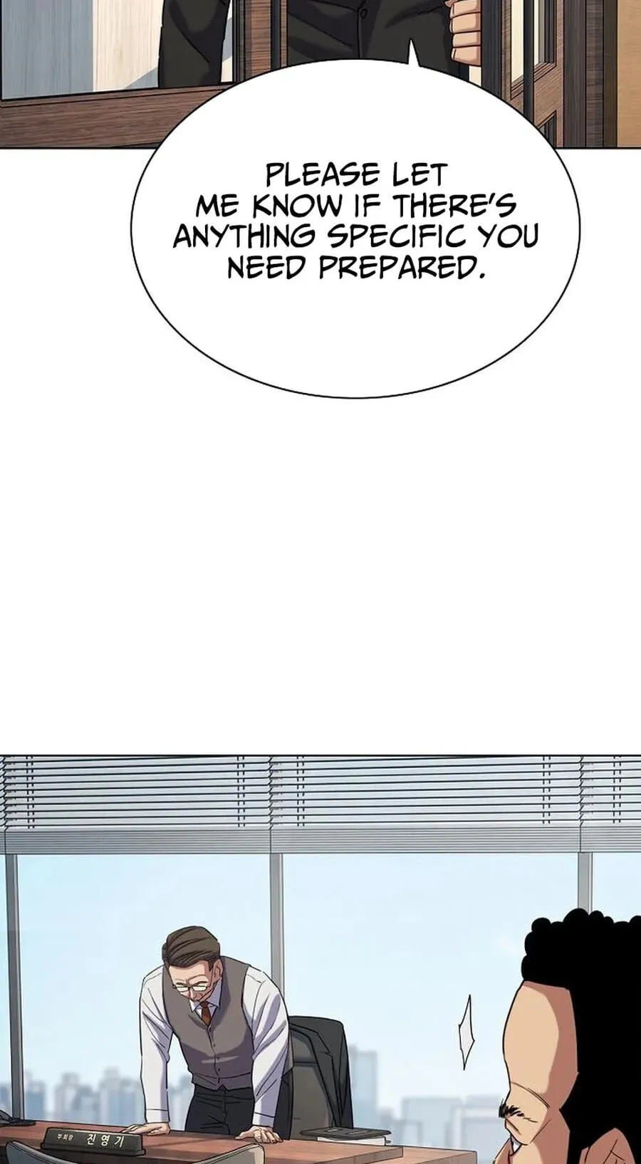 Read Reborn Rich chapter 218 image 74 on Lezhin