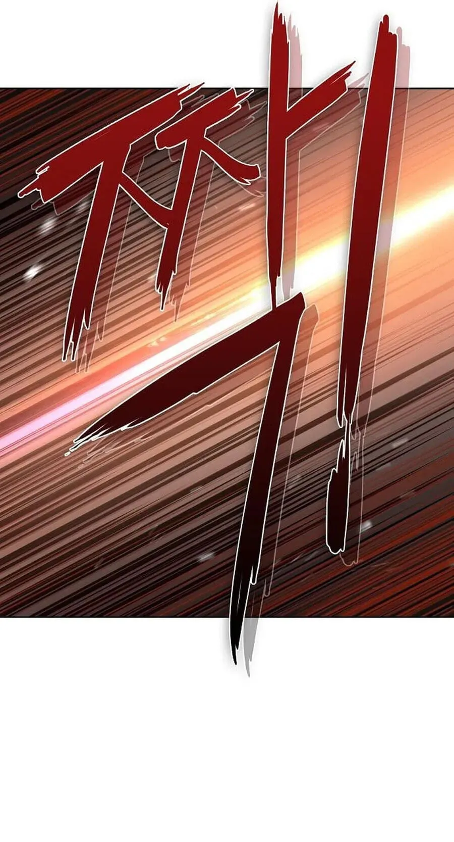 Read Reborn Rich chapter 218 image 77 on Lezhin