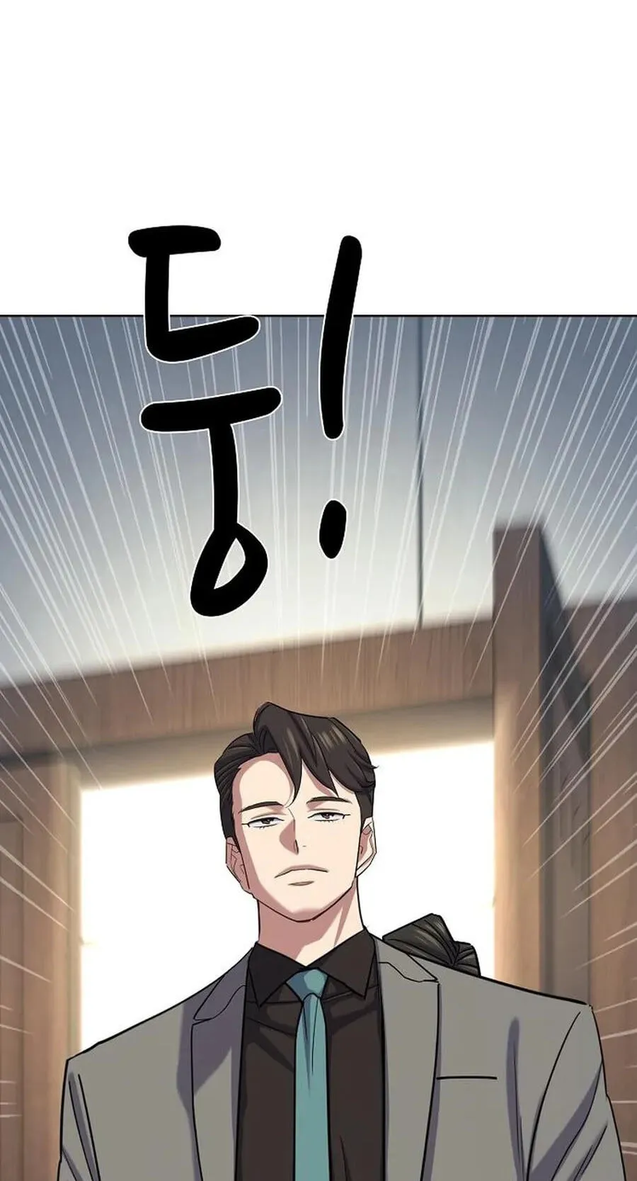 Read Reborn Rich chapter 218 image 87 on Lezhin