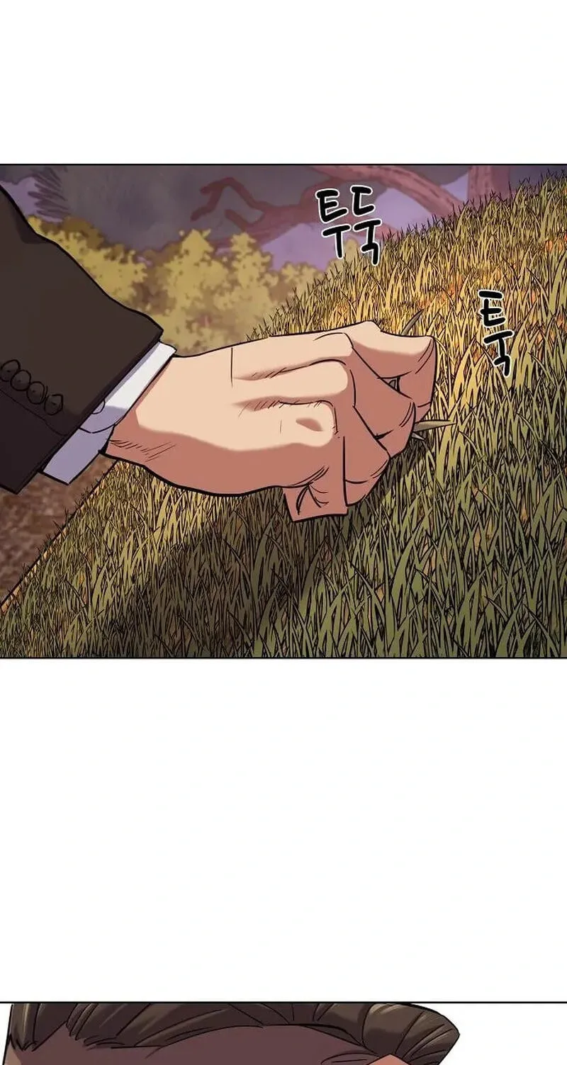 Read Reborn Rich chapter 219 image 104 on Lezhin