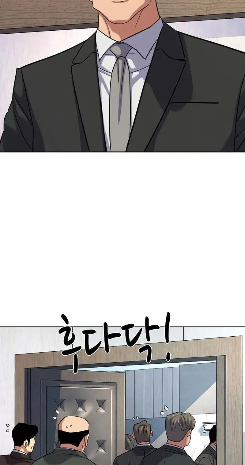 Read Reborn Rich chapter 219 image 12 on Lezhin
