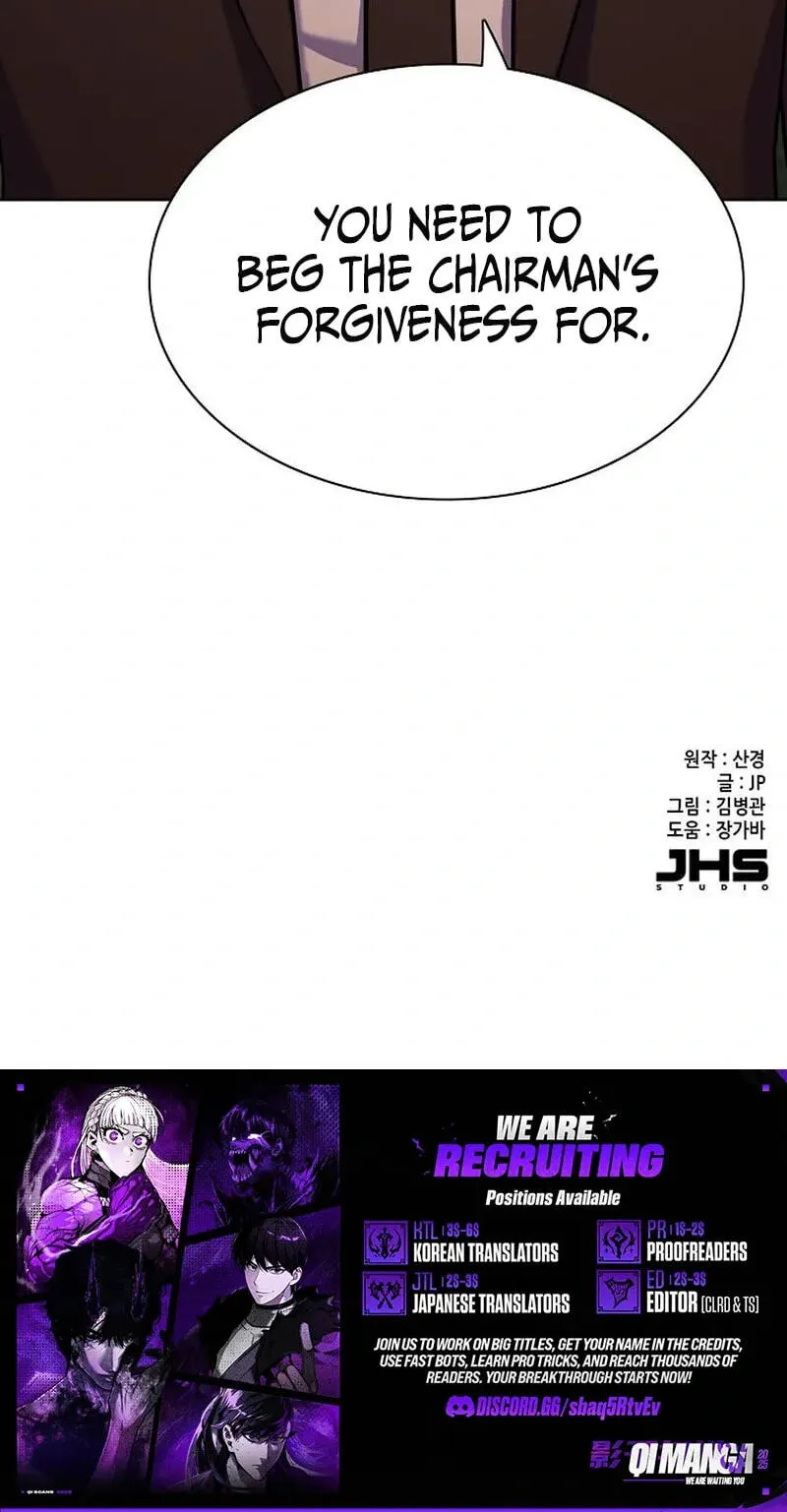 Read Reborn Rich chapter 219 image 122 on Lezhin