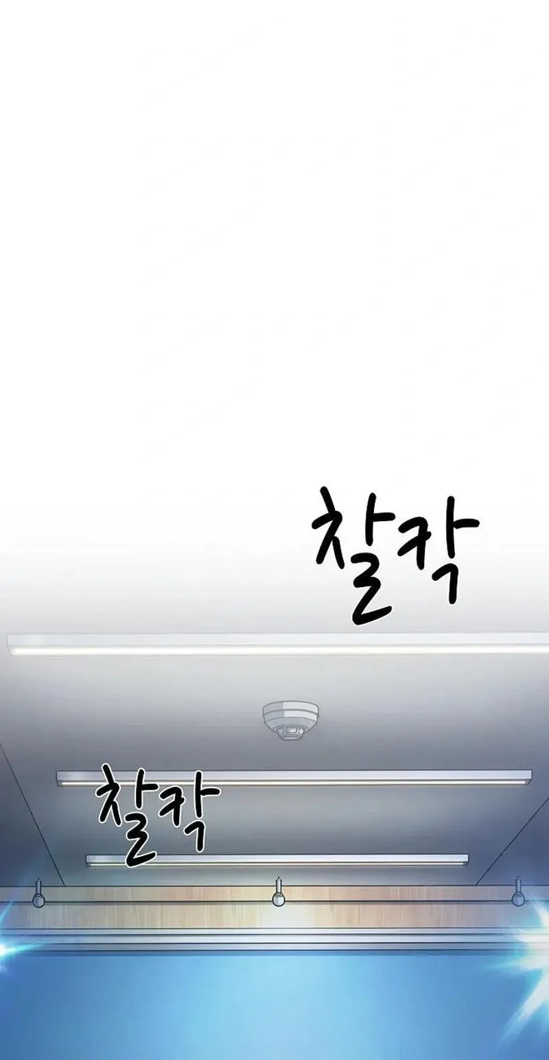 Read Reborn Rich chapter 219 image 25 on Lezhin