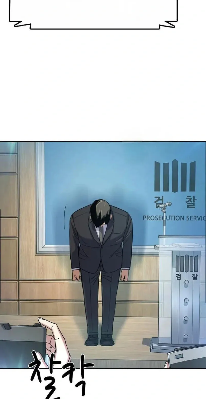 Read Reborn Rich chapter 219 image 28 on Lezhin
