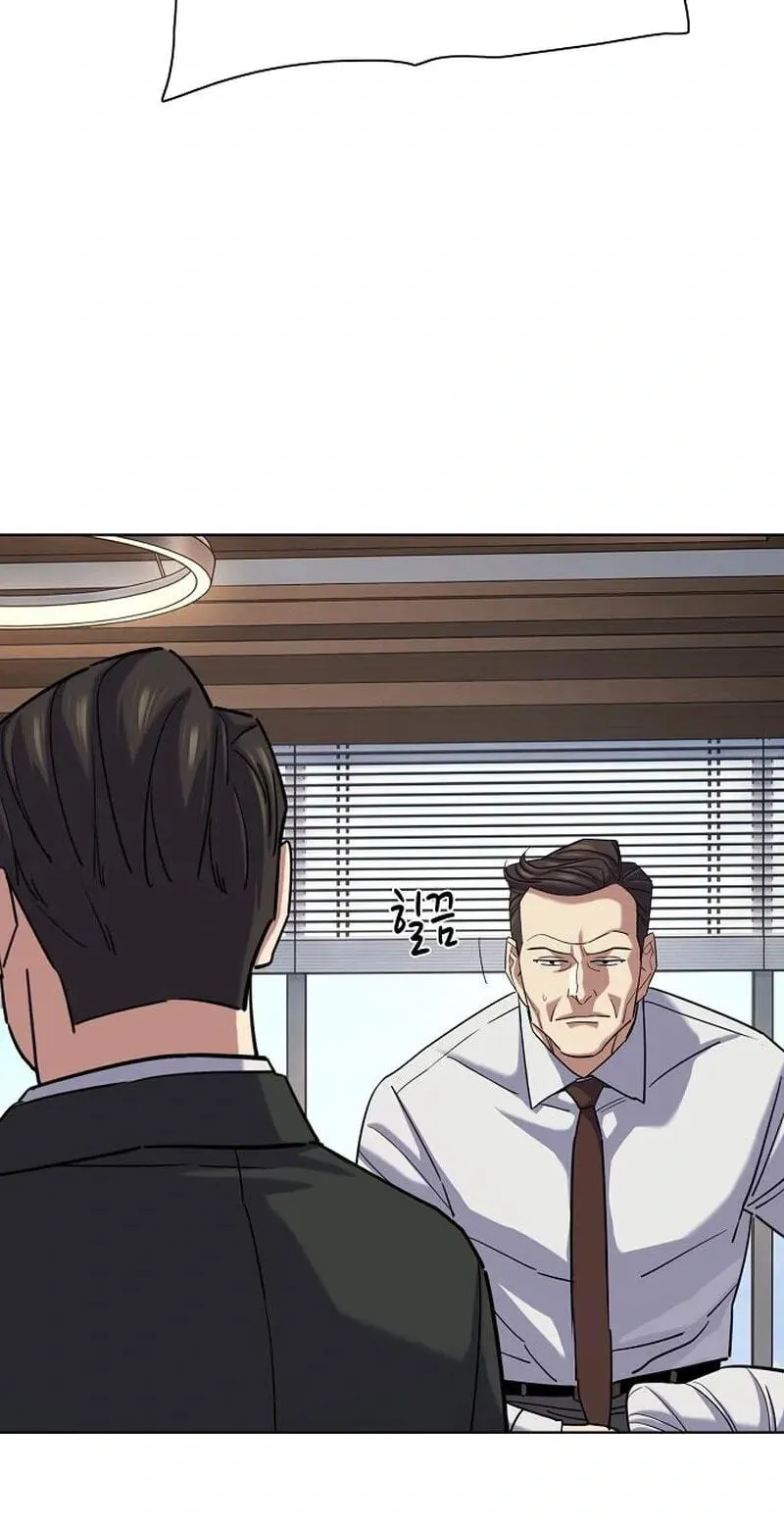 Read Reborn Rich chapter 219 image 55 on Lezhin