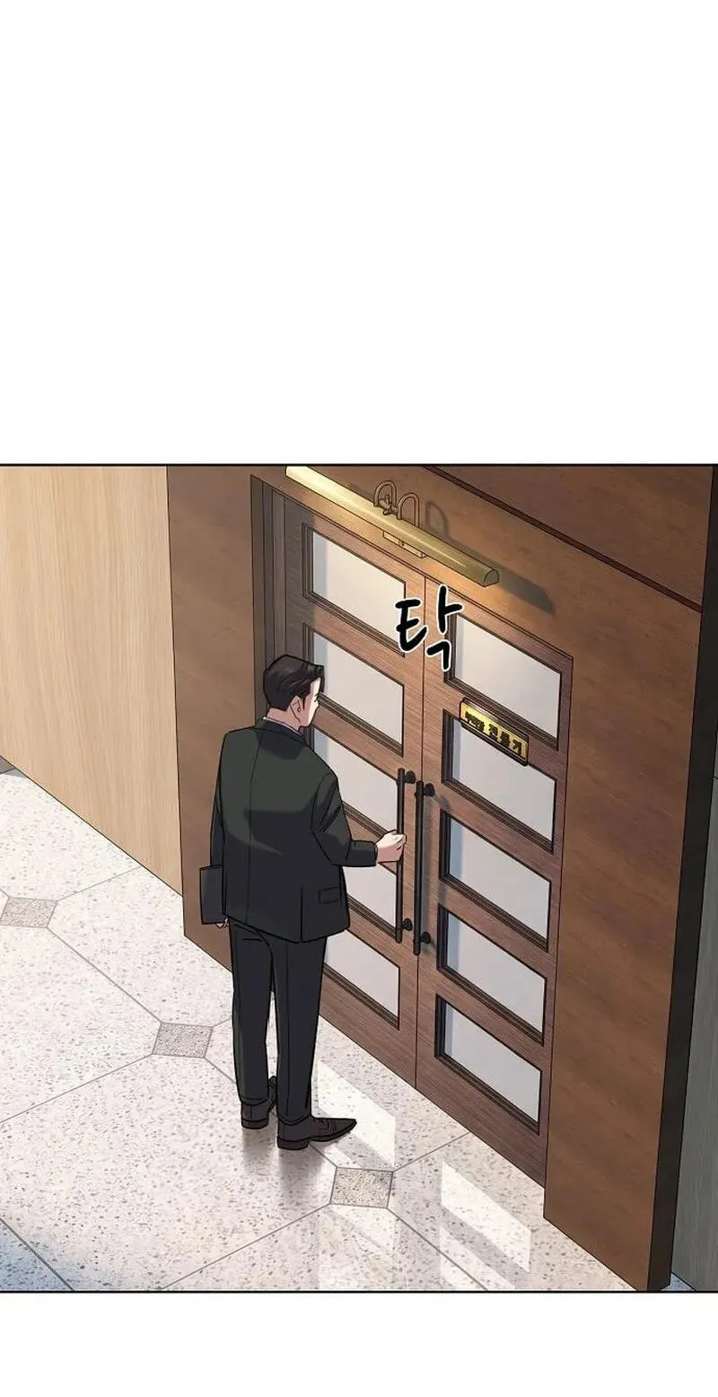 Read Reborn Rich chapter 219 image 56 on Lezhin