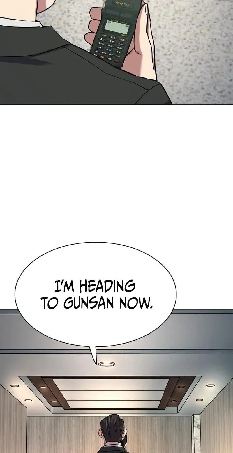 Read Reborn Rich chapter 219 image 58 on Lezhin