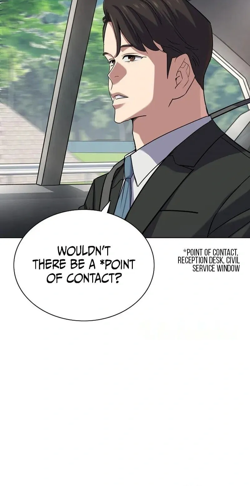 Read Reborn Rich chapter 219 image 75 on Lezhin