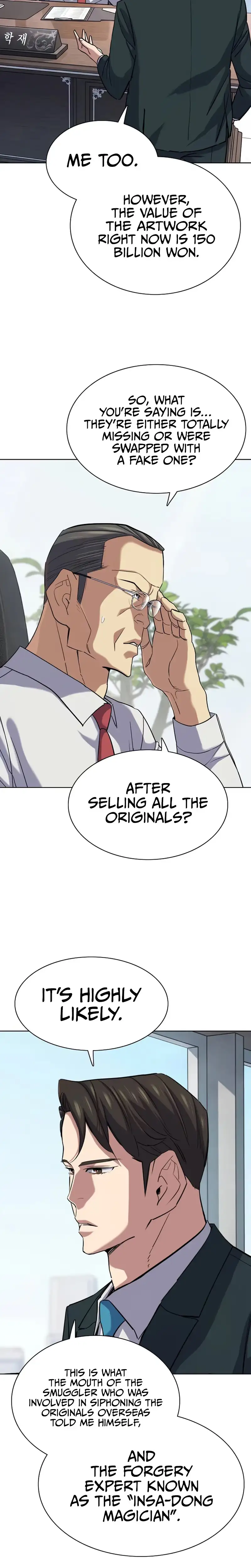 Read Reborn Rich chapter 220 image 16 on Lezhin