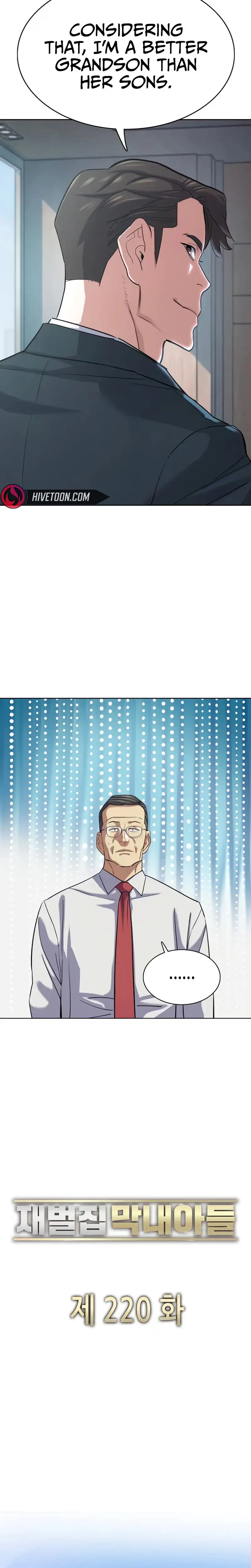 Read Reborn Rich chapter 220 image 23 on Lezhin