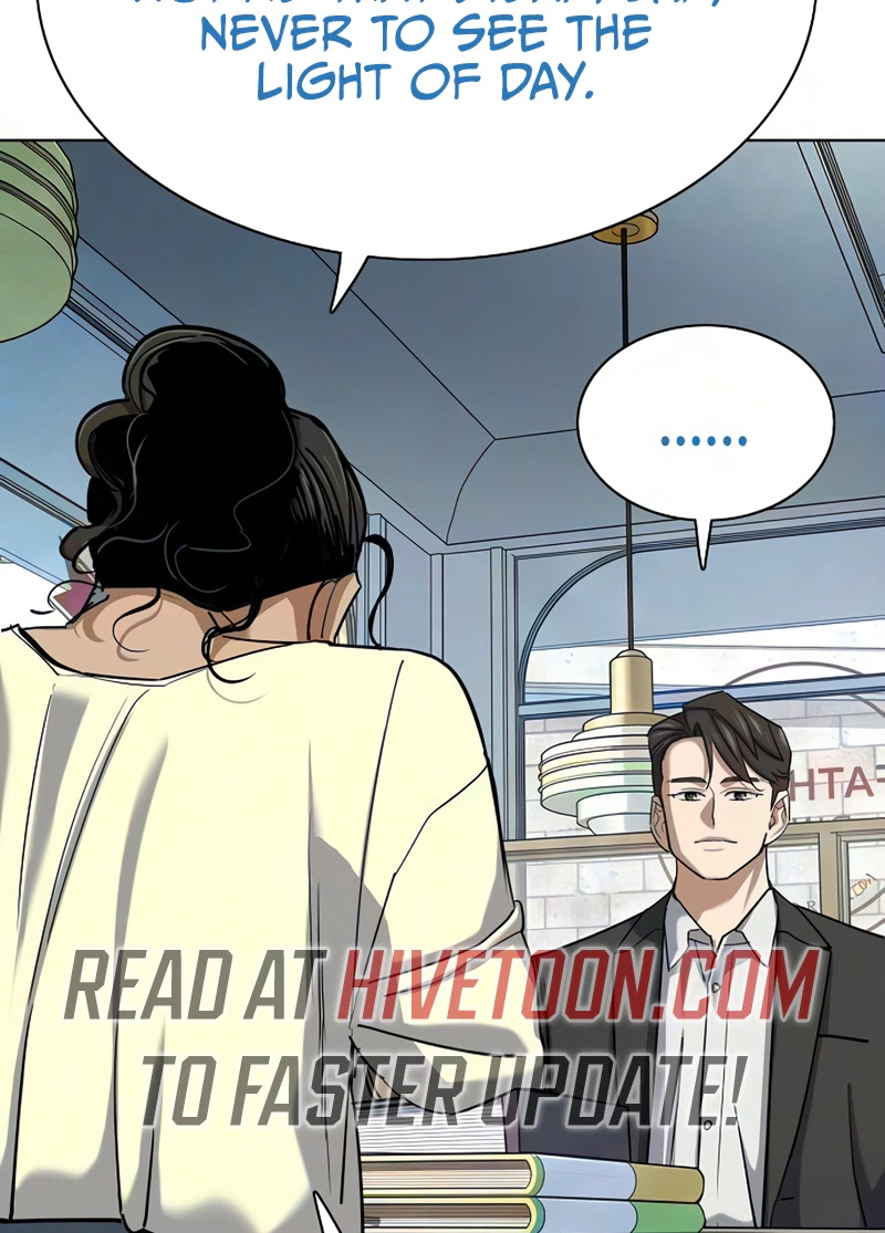 Read Reborn Rich chapter 221 image 58 on Lezhin