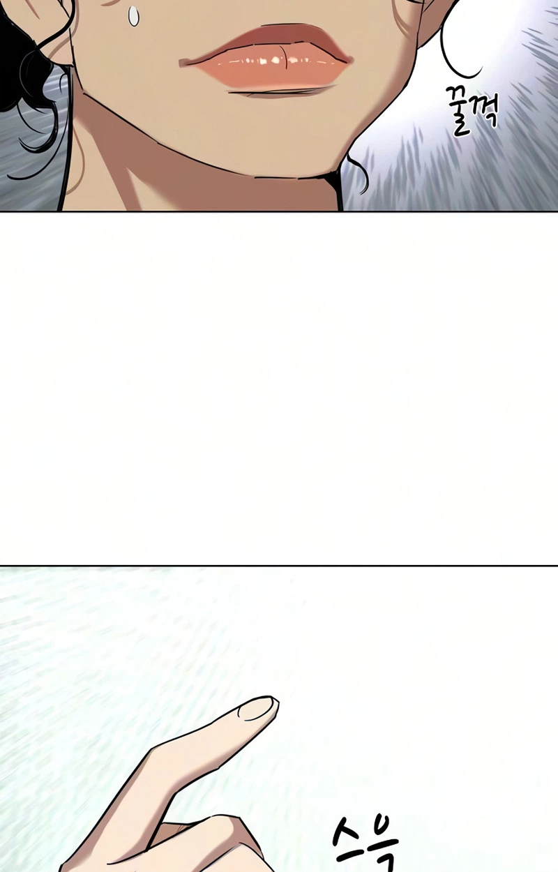 Read Reborn Rich chapter 221 image 94 on Lezhin