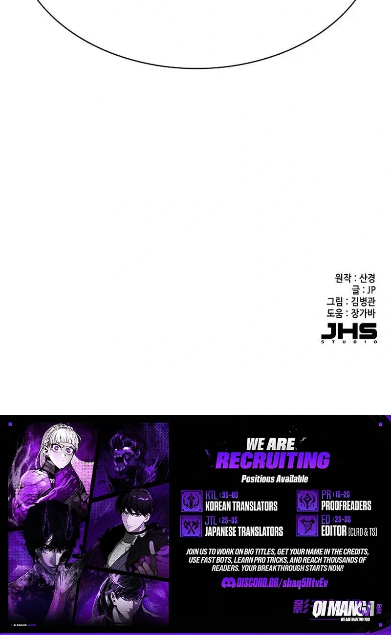Read Reborn Rich chapter 222 image 96 on Lezhin
