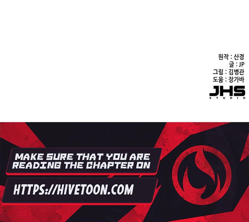 Read Reborn Rich chapter 223 image 37 on Lezhin