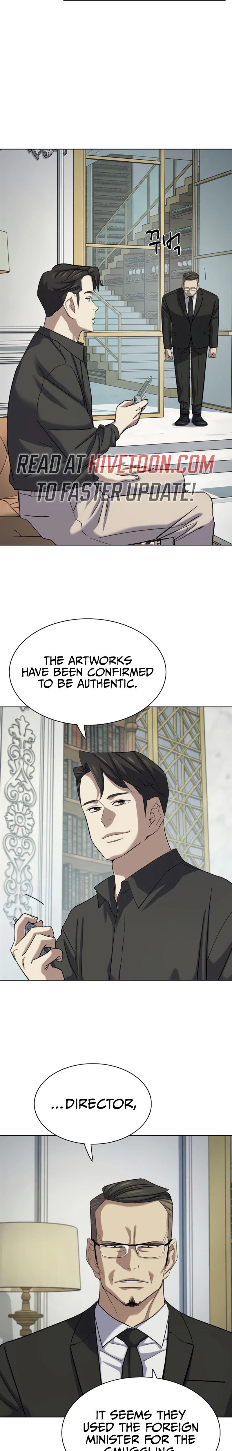 Read Reborn Rich chapter 224 image 11 on Lezhin