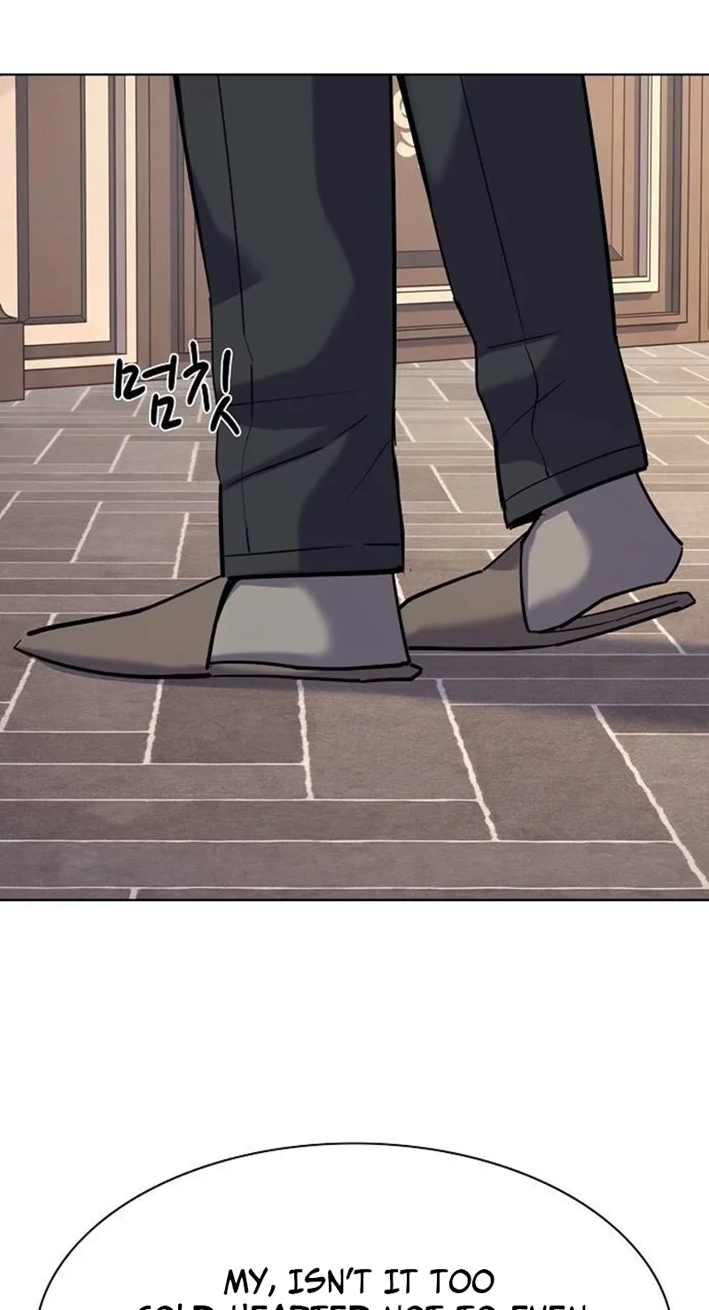 Read Reborn Rich chapter 226 image 12 on Lezhin