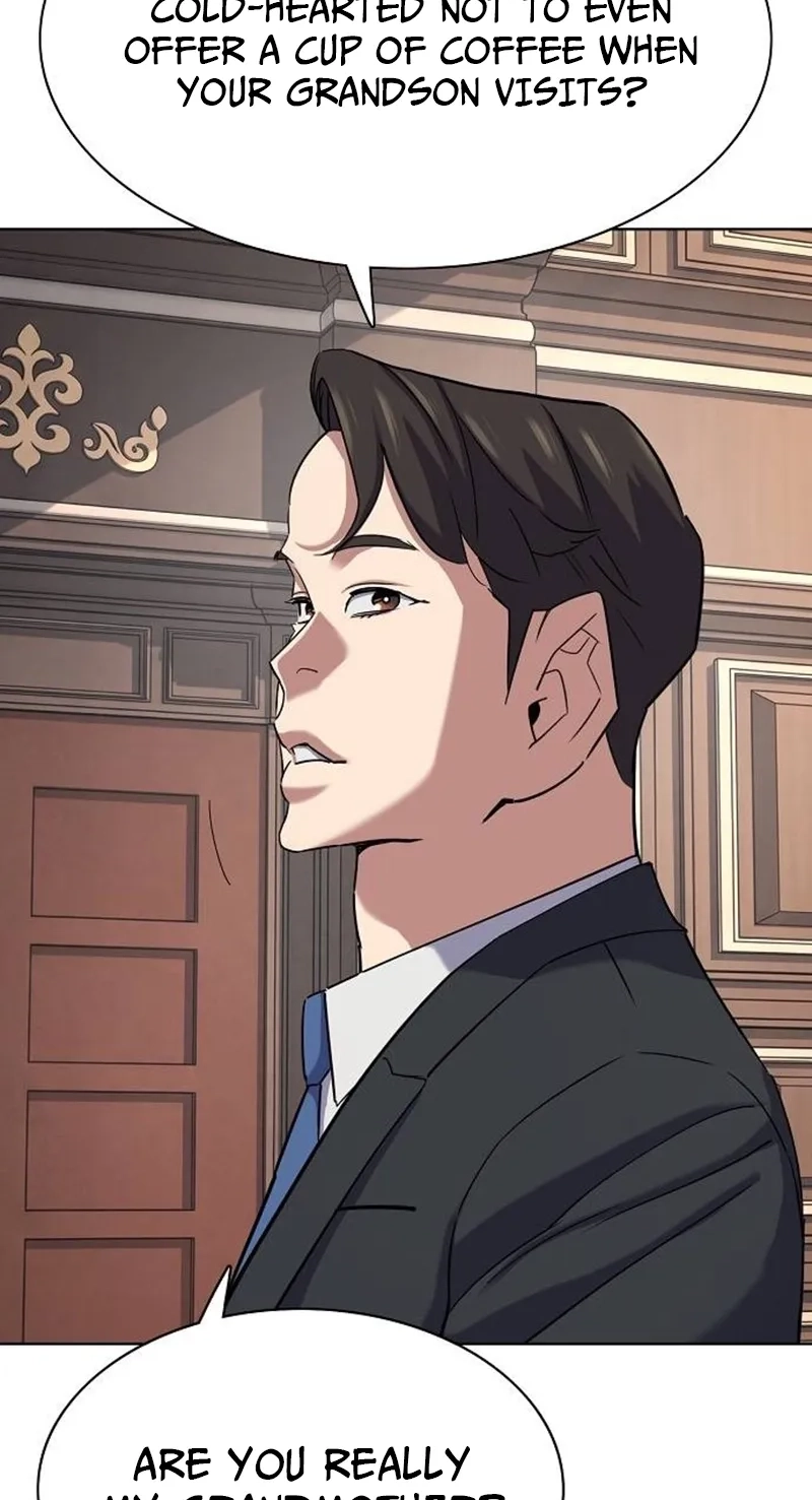 Read Reborn Rich chapter 226 image 13 on Lezhin