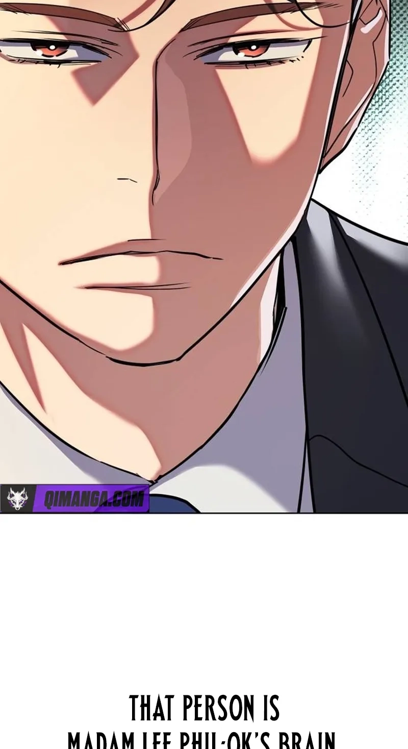 Read Reborn Rich chapter 226 image 24 on Lezhin
