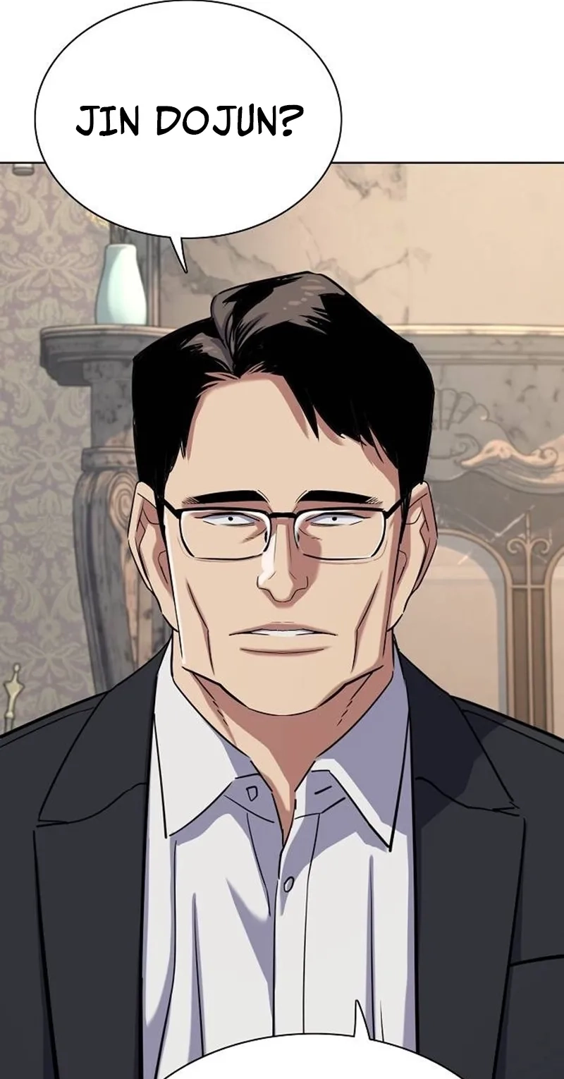 Read Reborn Rich chapter 226 image 27 on Lezhin