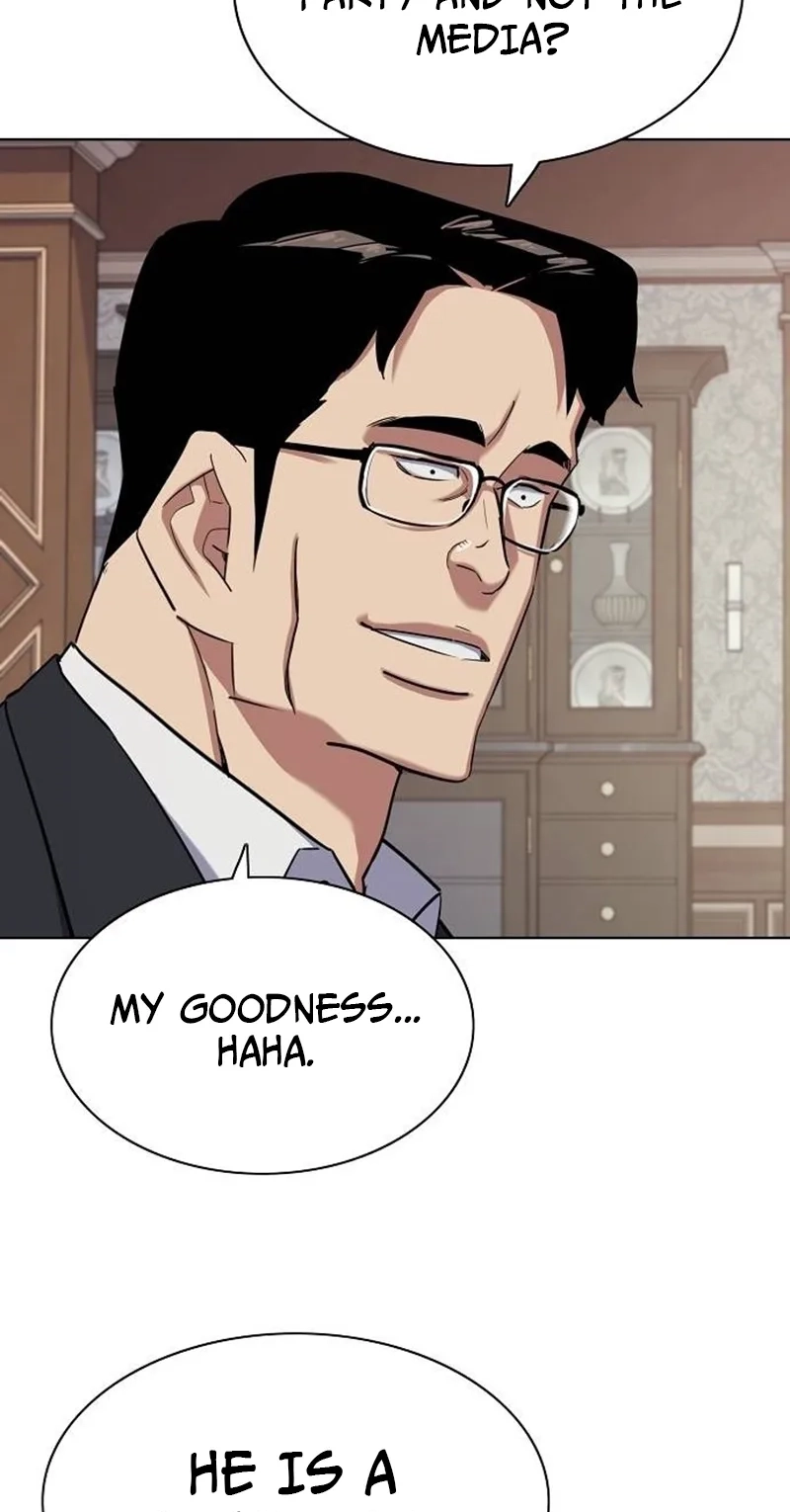 Read Reborn Rich chapter 226 image 33 on Lezhin