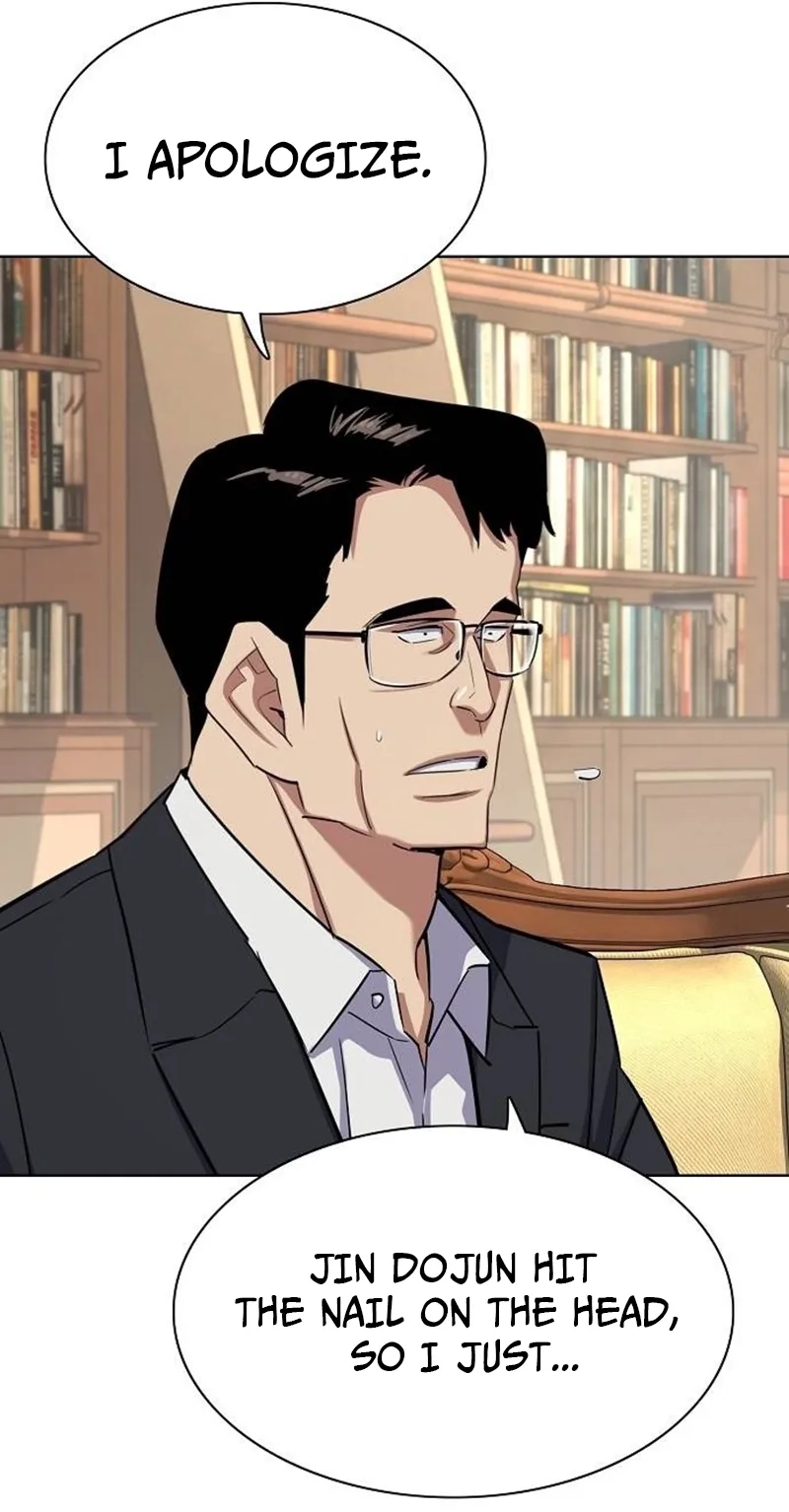 Read Reborn Rich chapter 226 image 36 on Lezhin