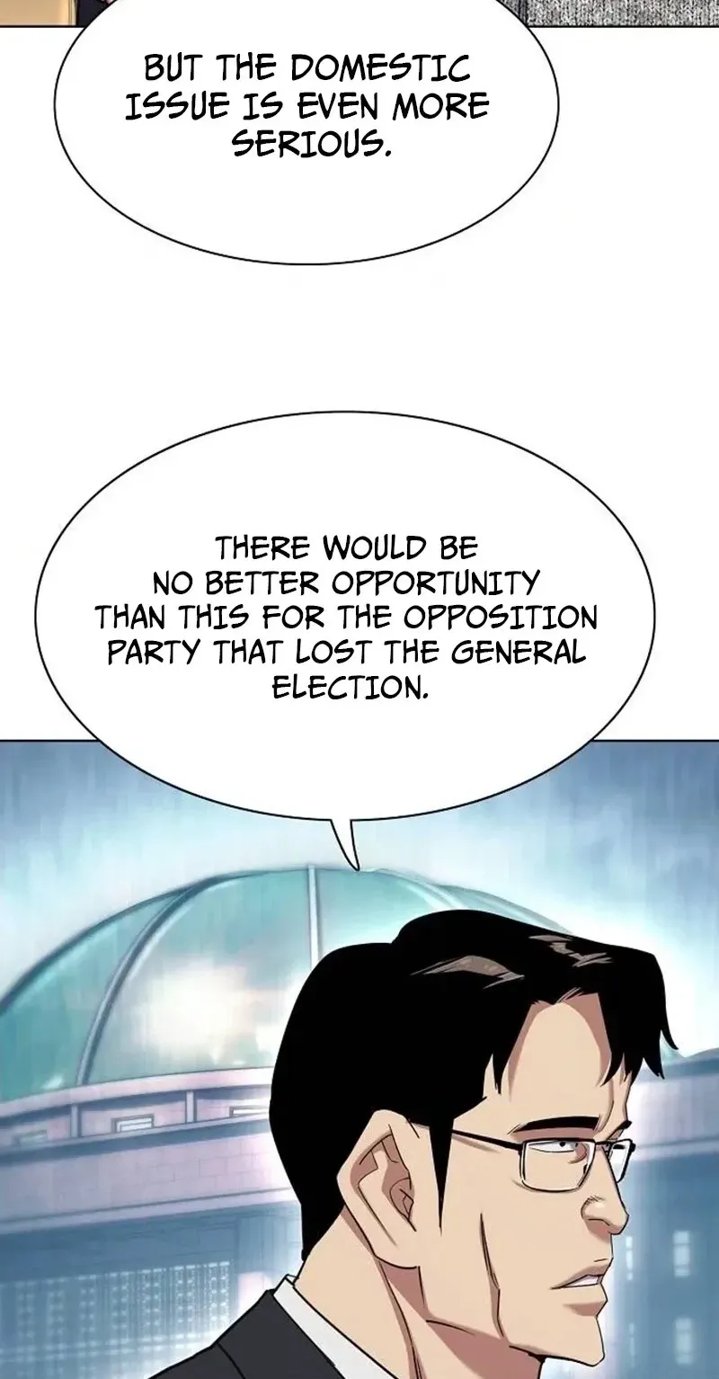 Read Reborn Rich chapter 226 image 39 on Lezhin