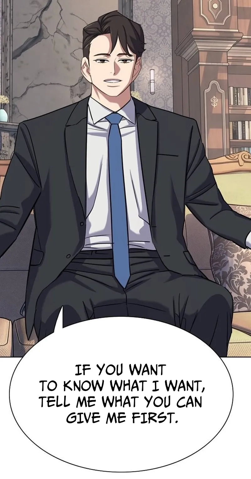 Read Reborn Rich chapter 226 image 4 on Lezhin