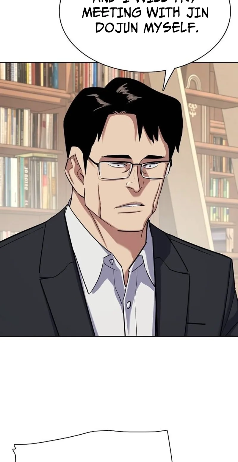 Read Reborn Rich chapter 226 image 47 on Lezhin