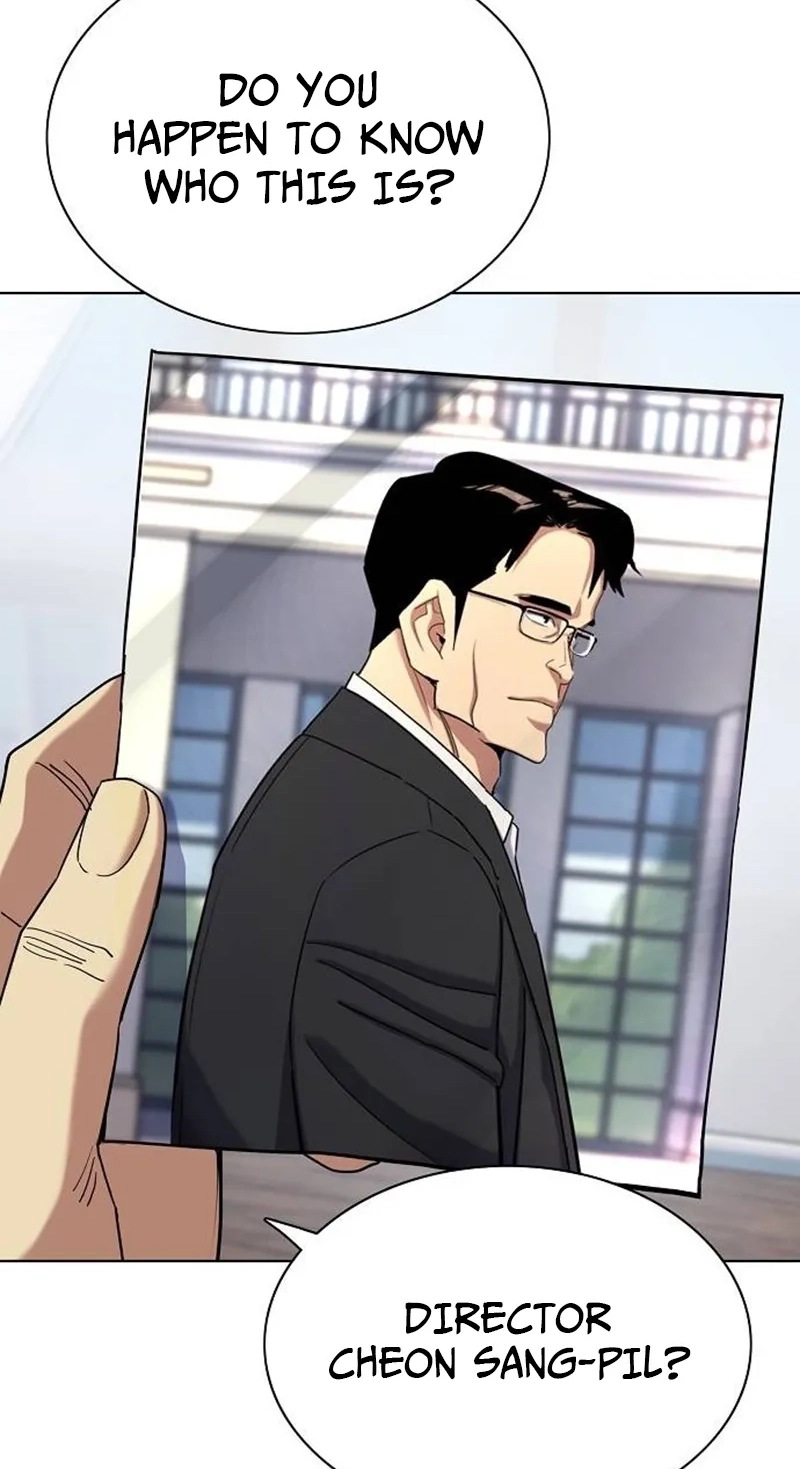 Read Reborn Rich chapter 226 image 64 on Lezhin