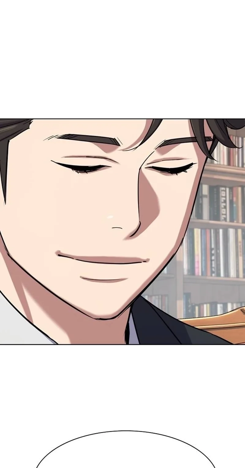 Read Reborn Rich chapter 226 image 7 on Lezhin