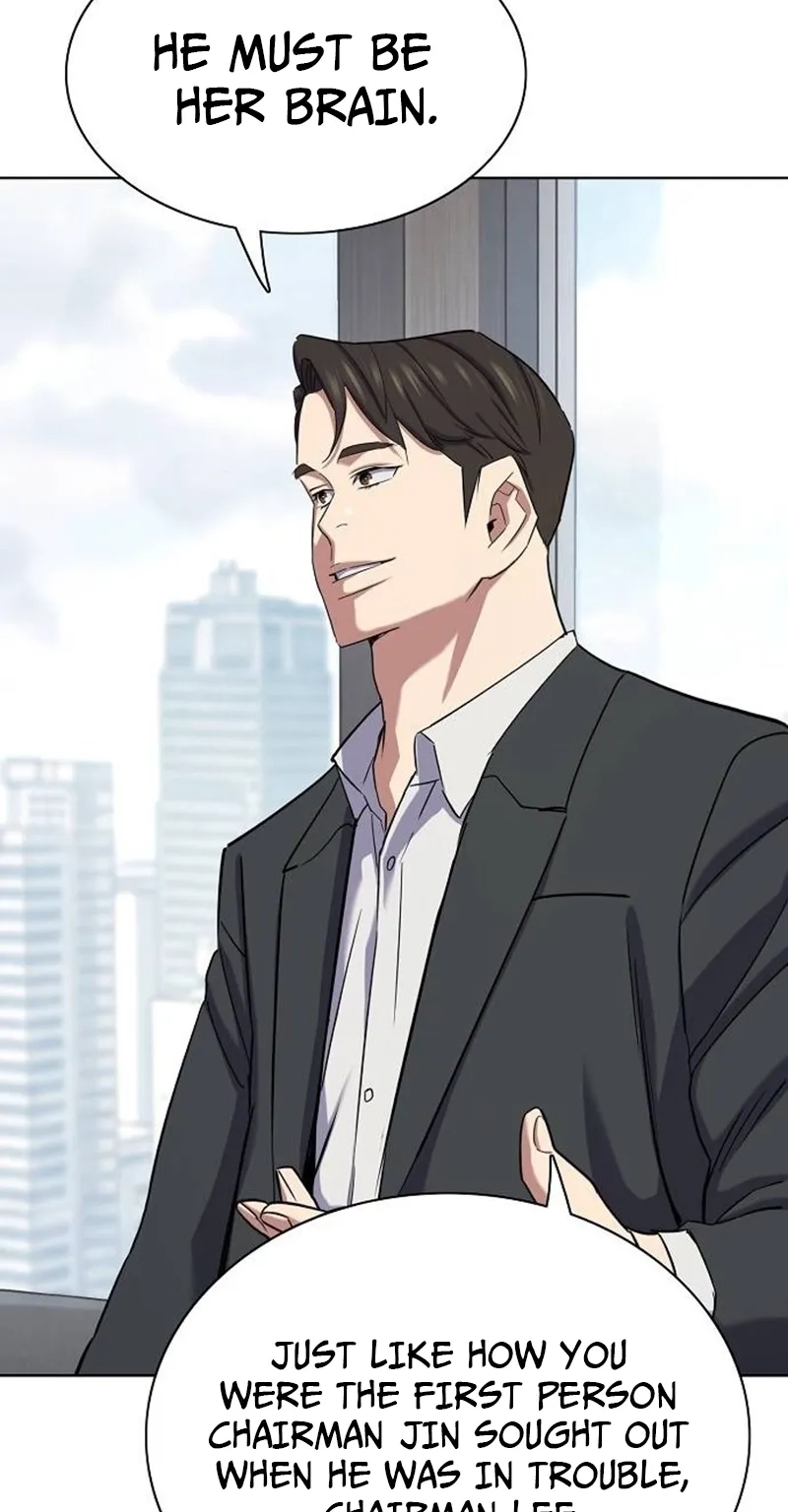 Read Reborn Rich chapter 226 image 73 on Lezhin