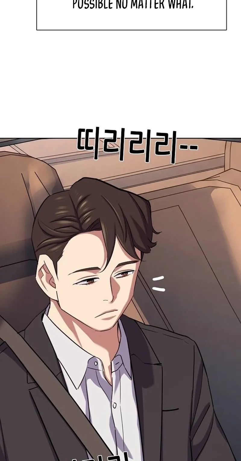 Read Reborn Rich chapter 226 image 92 on Lezhin