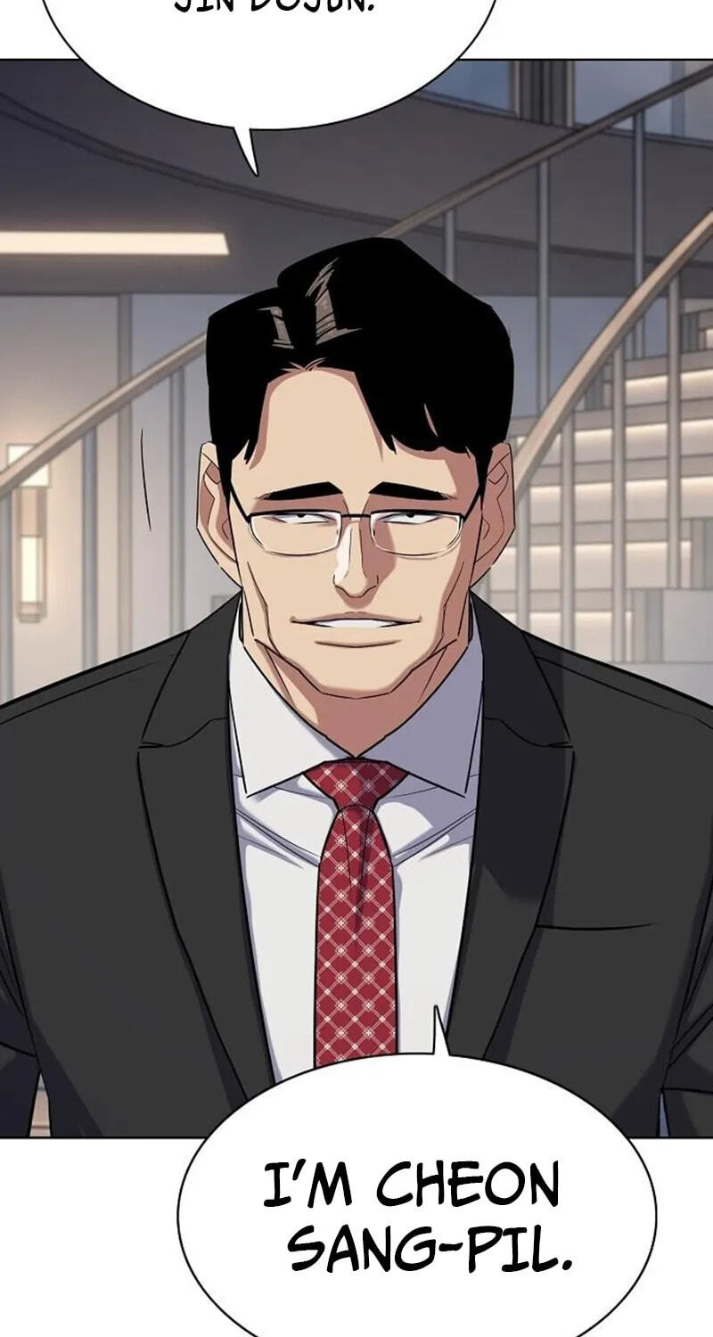 Reborn Rich Chapter 227 page 3 - 