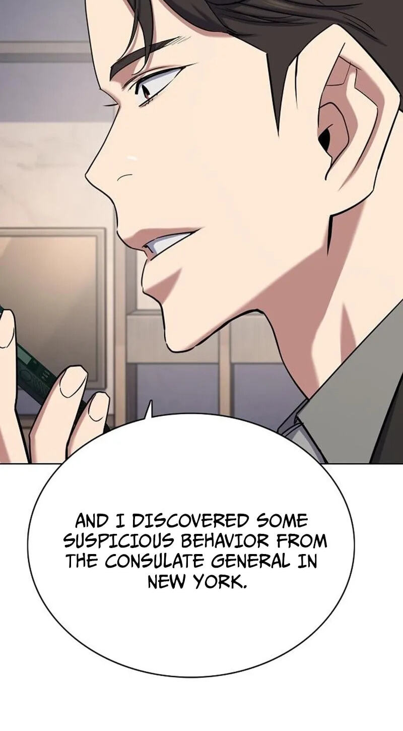 Reborn Rich Chapter 227 page 42 - 