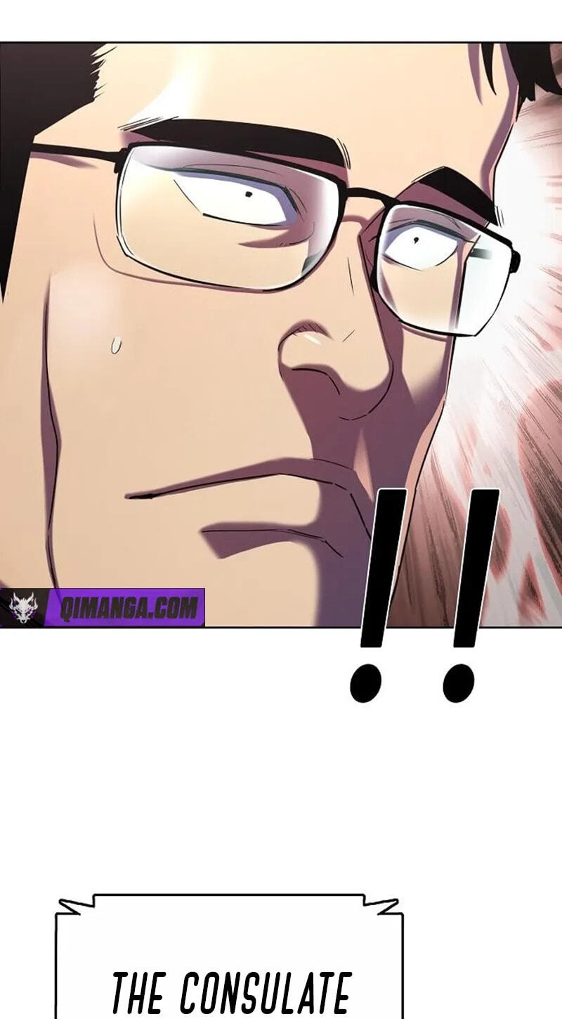 Reborn Rich Chapter 227 page 43 - 