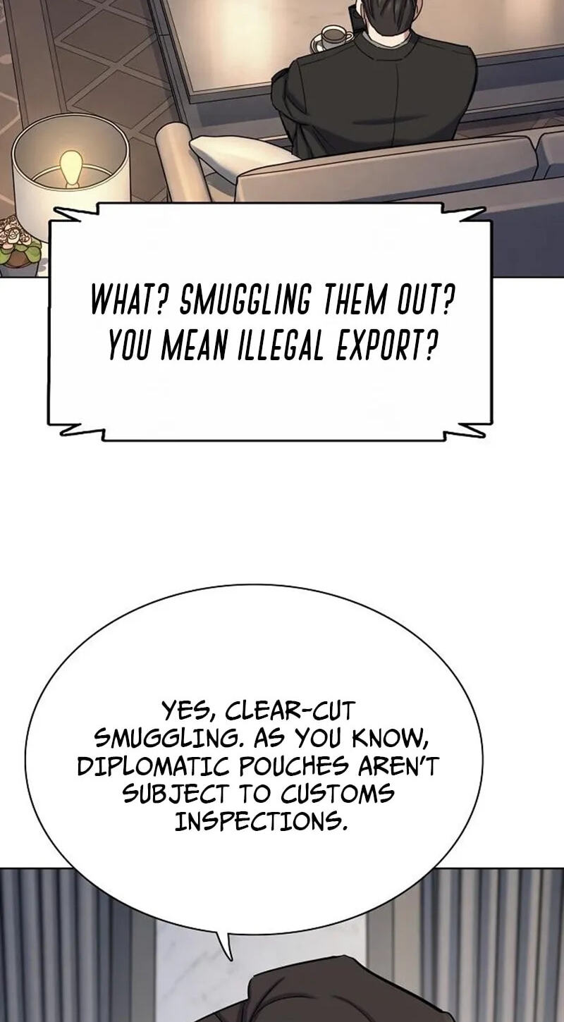 Reborn Rich Chapter 227 page 45 - 