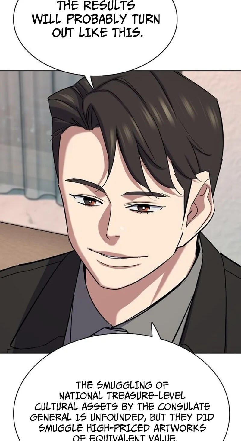 Reborn Rich Chapter 227 page 54 - 
