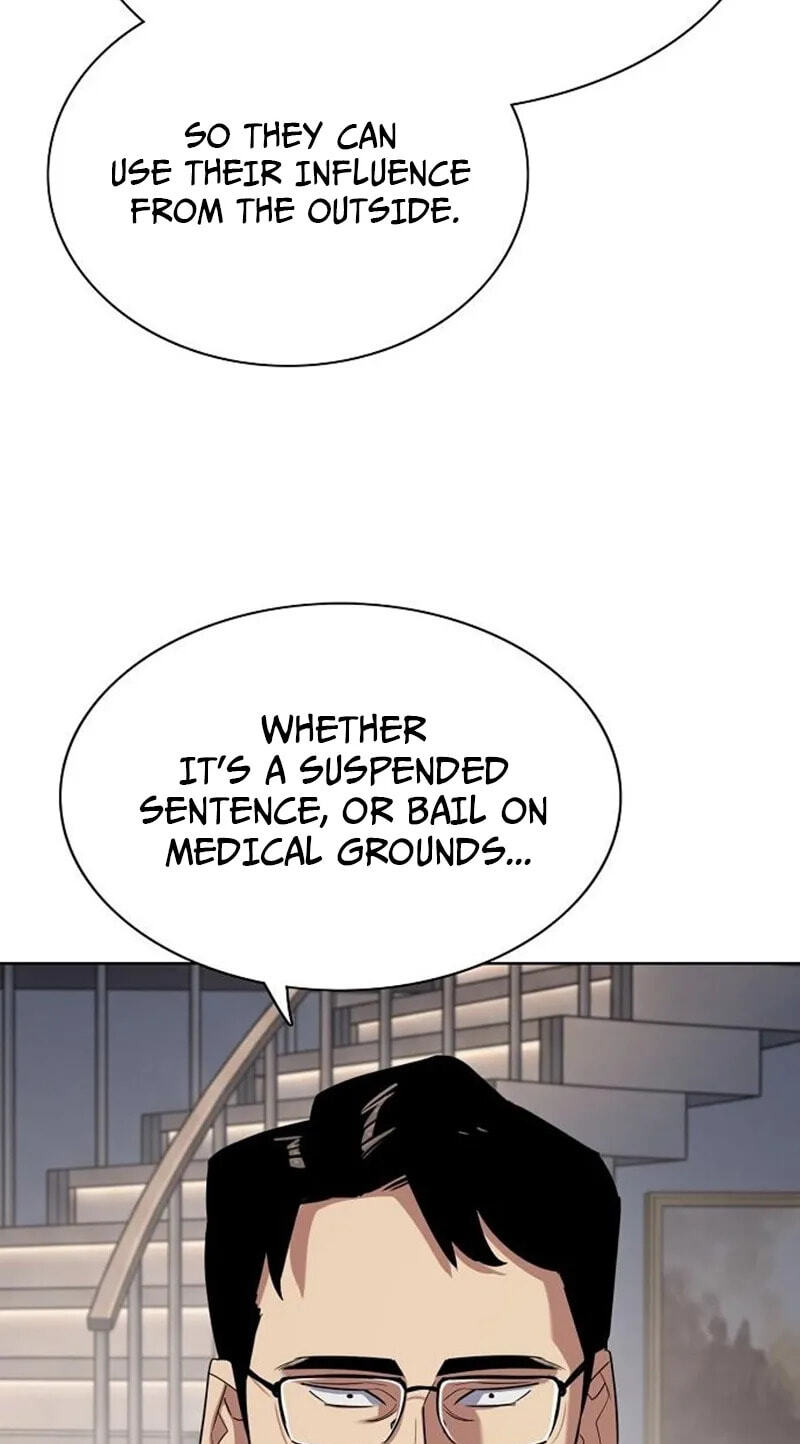 Reborn Rich Chapter 227 page 73 - 