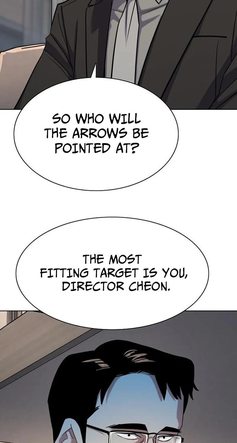 Reborn Rich Chapter 227 page 85 - 