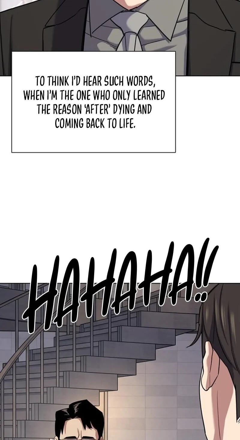 Reborn Rich Chapter 227 page 94 - 