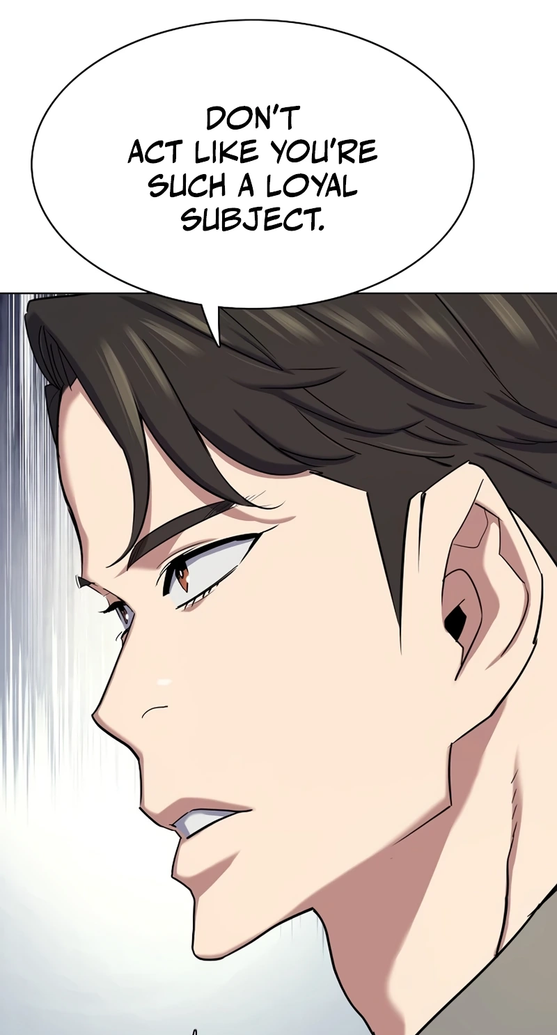 Reborn Rich Chapter 228 page 31 - 