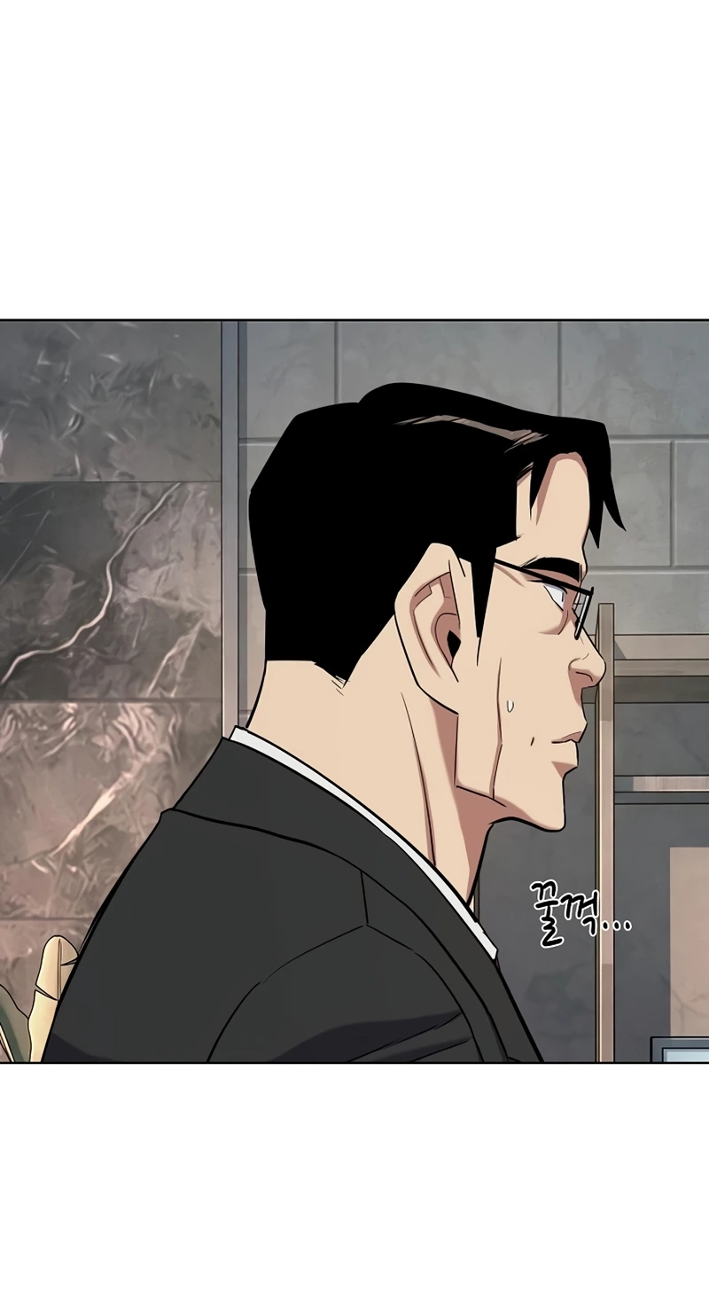Reborn Rich Chapter 228 page 40 - 