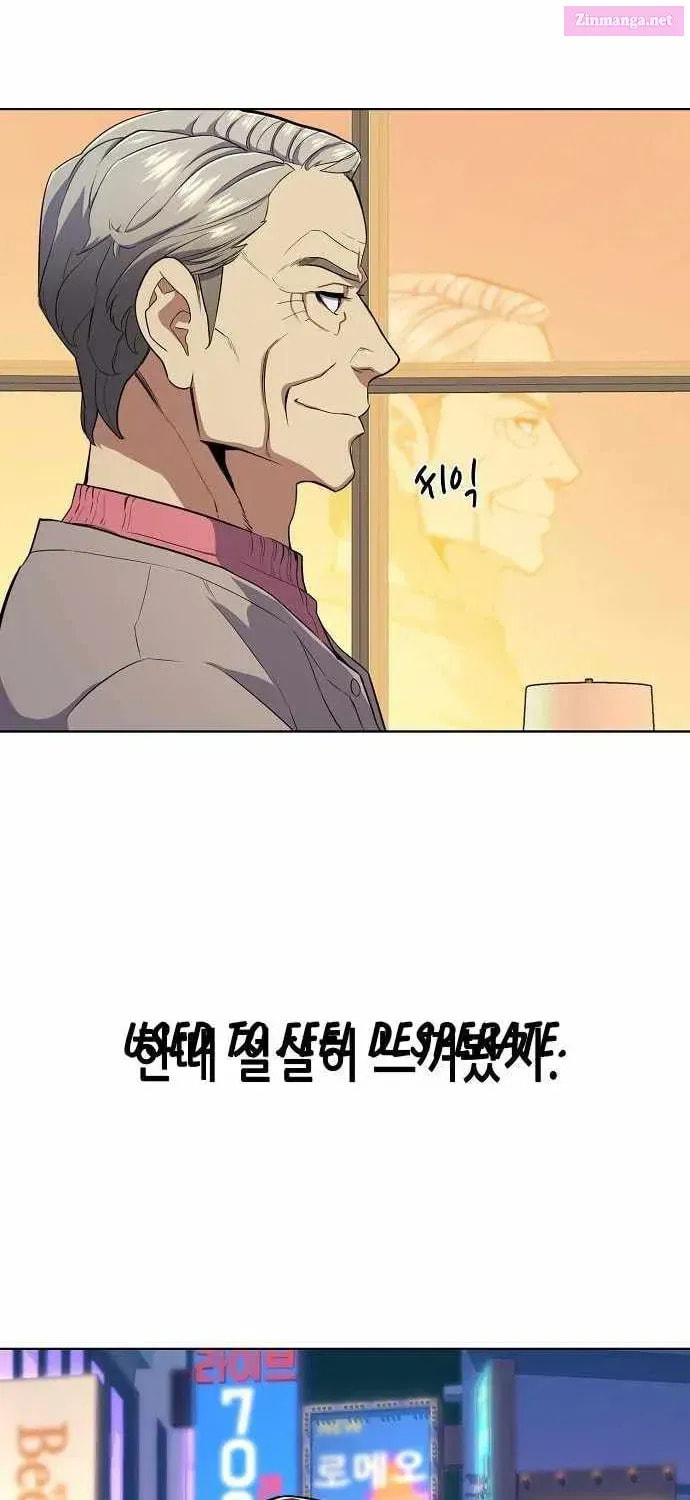 Read Reborn Rich chapter 25.1 image 15 on Lezhin