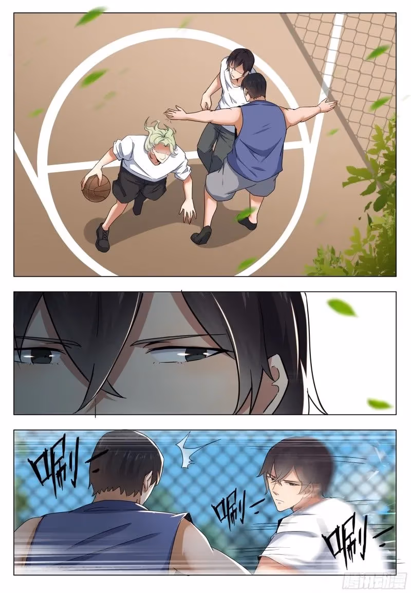 Read Reborn to be Supreme chapter 11 image 2 on Lezhin