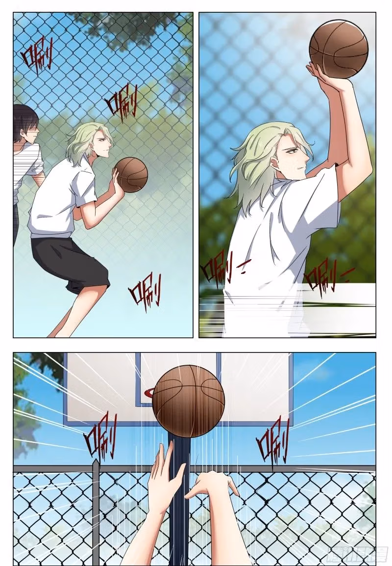 Read Reborn to be Supreme chapter 11 image 3 on Lezhin