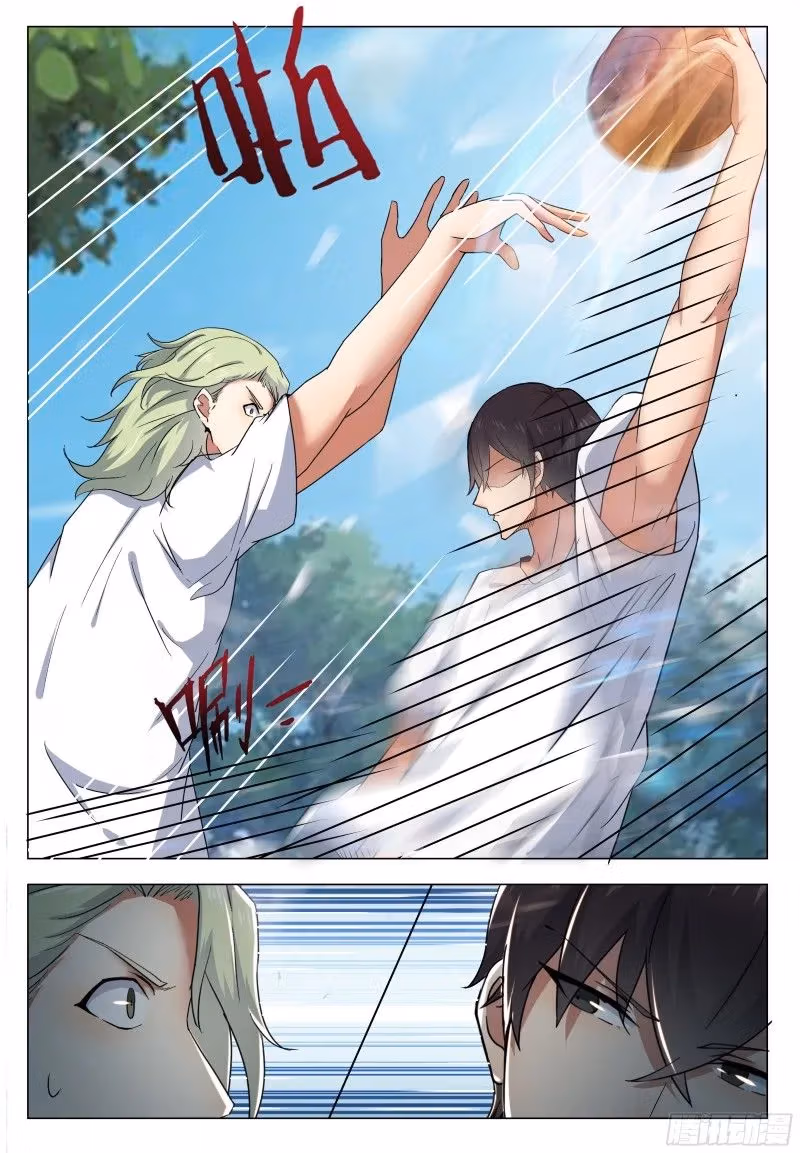 Read Reborn to be Supreme chapter 11 image 4 on Lezhin